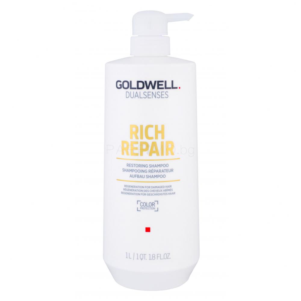 Goldwell Dualsenses Rich Repair 1000 Ml Parfimo Bg   Goldwell Dualsenses Rich Repair Shampoan Dla Kobiet 1000 Ml 229165 