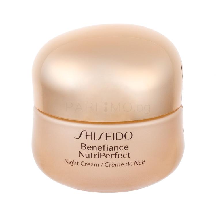 Shiseido Benefiance NutriPerfect Night Cream Нощен крем за лице за жени 50 ml увредена кутия