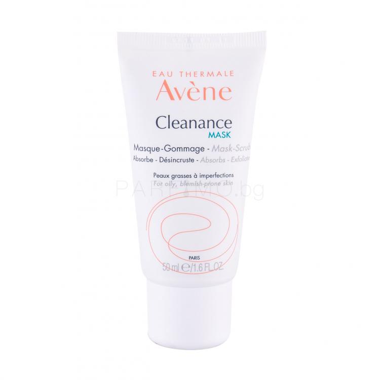 Avene Cleanance Scrub Mask Ексфолиант за жени 50 ml