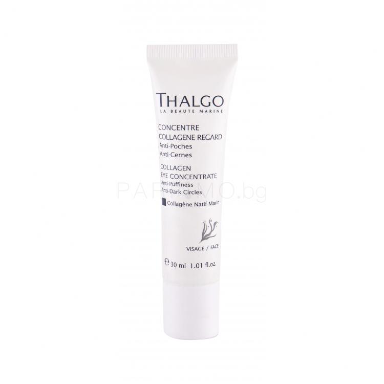 Thalgo Collagène Collagen Eye Concentrate Околоочен гел за жени 30 ml