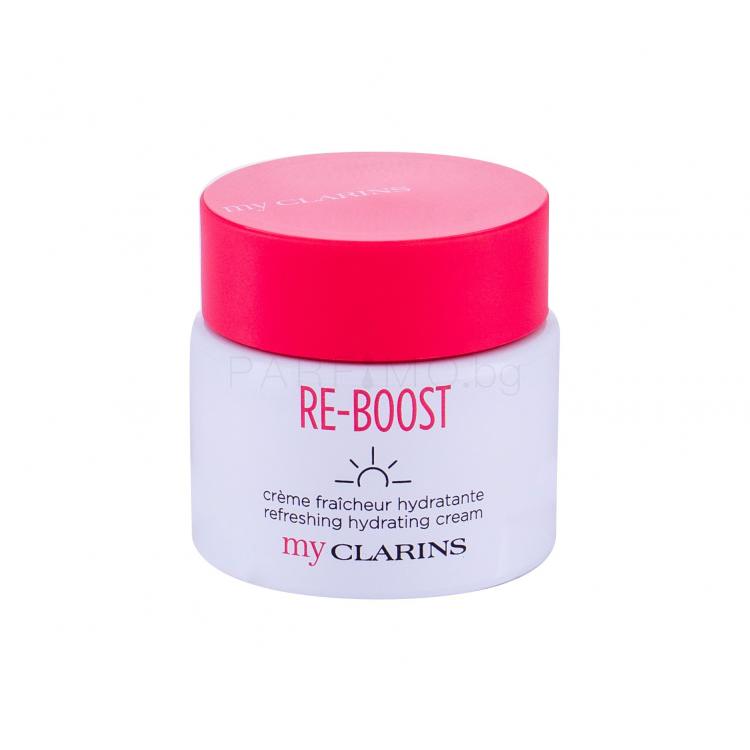 Clarins Re-Boost Refreshing Hydrating Дневен крем за лице за жени 50 ml