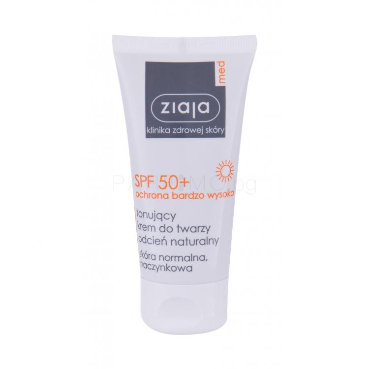 Ziaja Med Protective Tinted SPF50+ Слънцезащитен продукт за лице за жени 50 ml Нюанс Natural