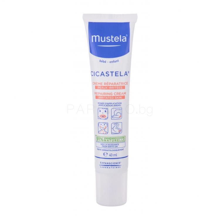 Mustela Cicastela Дневен крем за лице за деца 40 ml