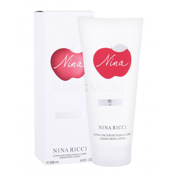 Nina Ricci Nina Лосион за тяло за жени 200 ml