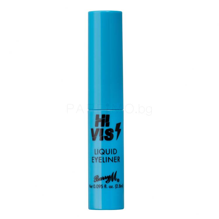 Barry M Hi Vis Очна линия за жени 2,8 ml Нюанс Amp Up