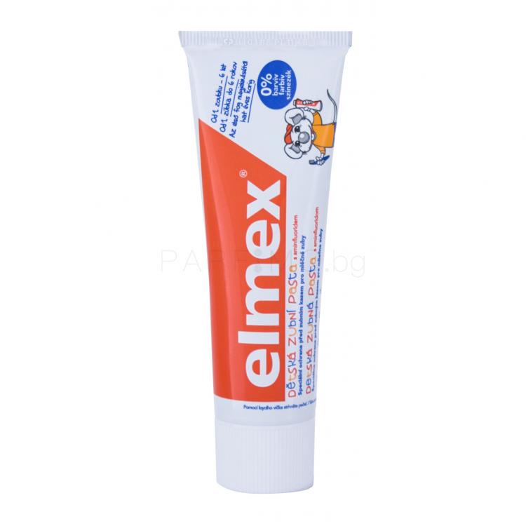 Elmex Kids Паста за зъби за деца 50 ml