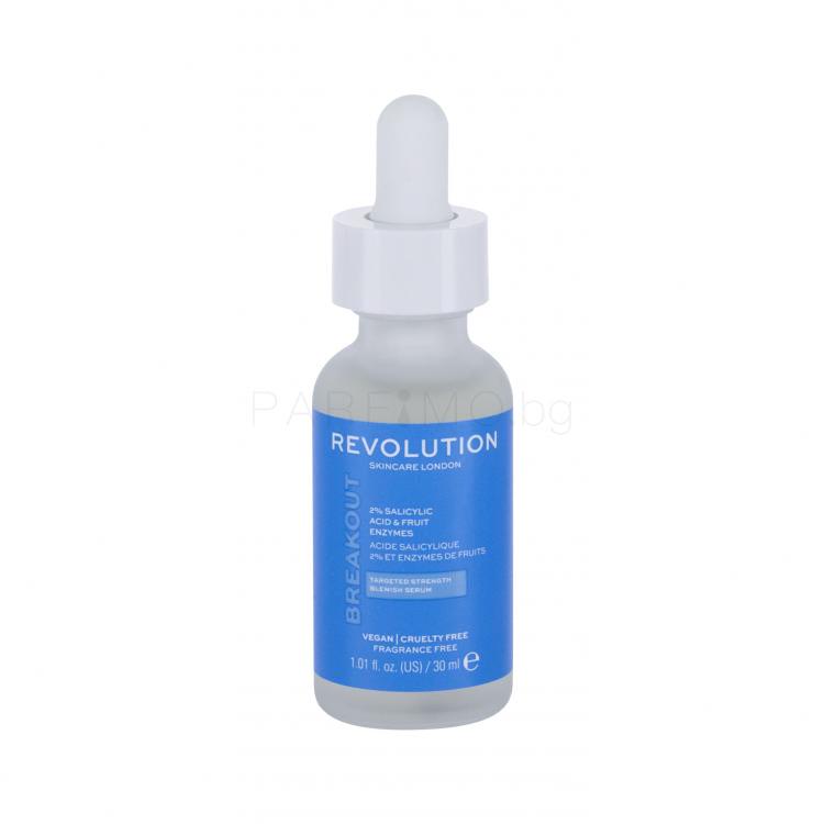 Revolution Skincare Breakout 2% Salicylic Acid &amp; Fruit Enzyme Serum Серум за лице за жени 30 ml