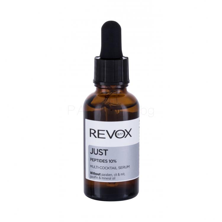 Revox Just Peptides 10% Серум за лице за жени 30 ml