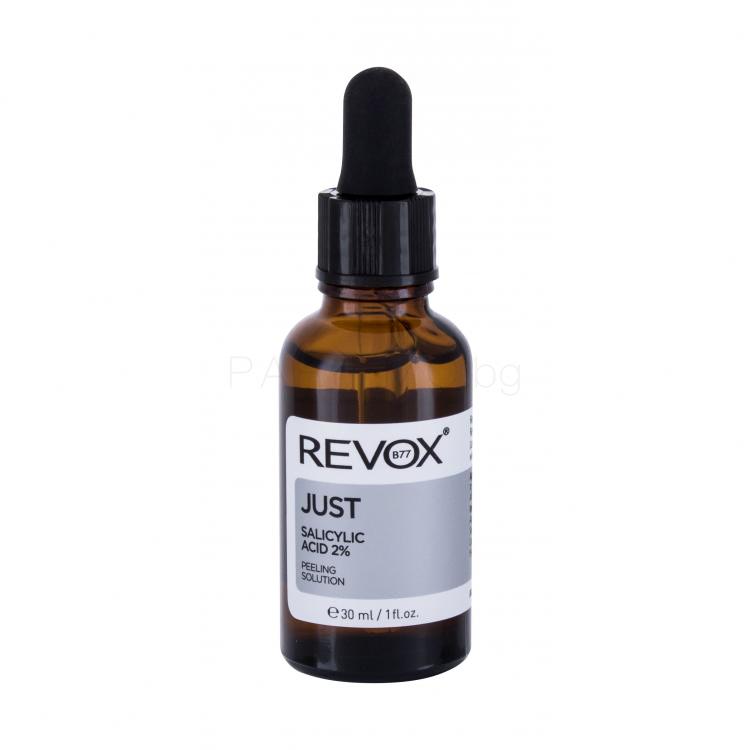 Revox Just 2% Salicylic Acid Серум за лице за жени 30 ml