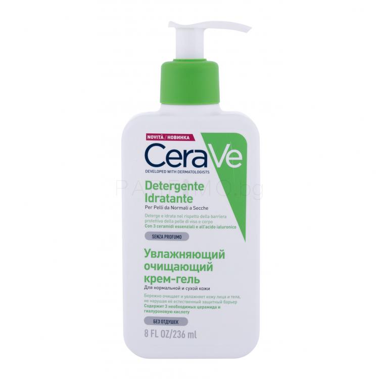 CeraVe Facial Cleansers Hydrating Почистваща емулсия за жени 236 ml