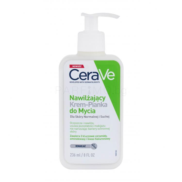 CeraVe Facial Cleansers Hydrating Cream-to-Foam Почистващ крем за жени 236 ml