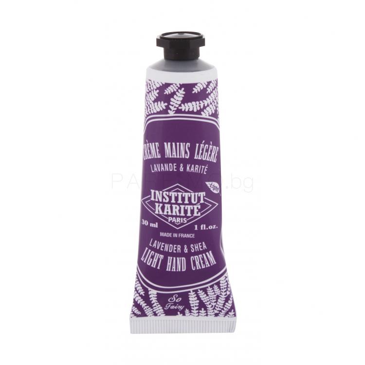 Institut Karité Light Hand Cream Lavender &amp; Shea Крем за ръце за жени 30 ml