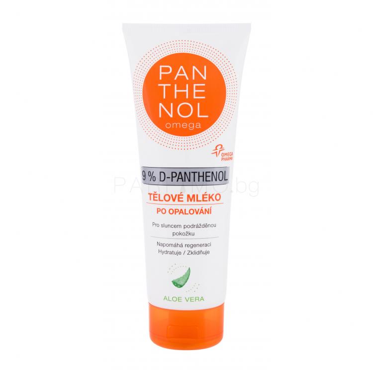 Panthenol Omega 9% D-Panthenol After-Sun Lotion Aloe Vera Продукт за след слънце 250 ml