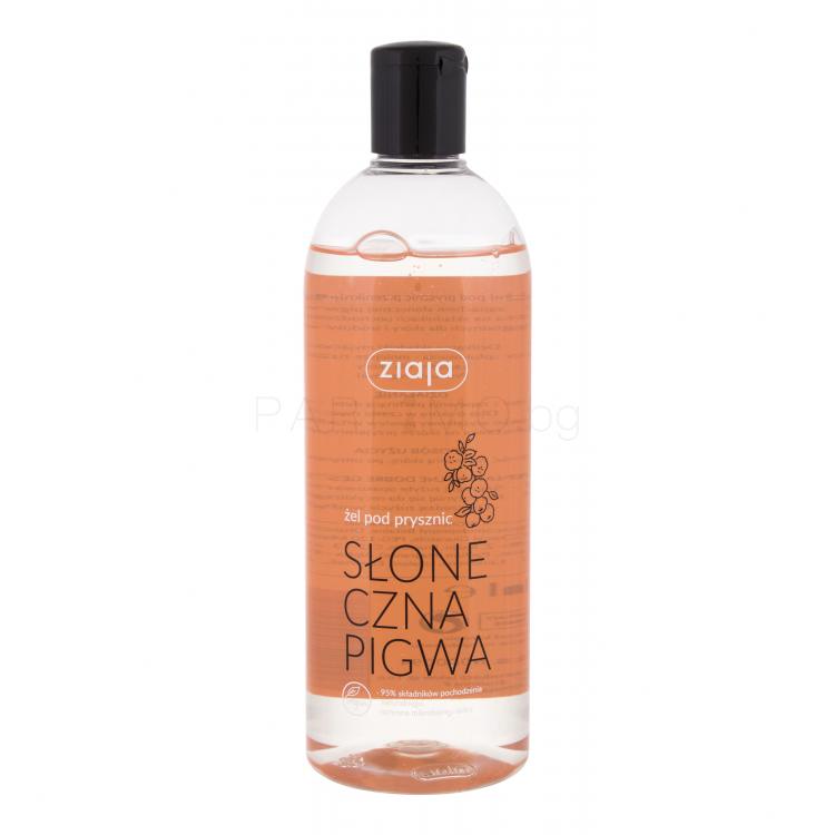 Ziaja Sunny Quince Душ гел за жени 500 ml