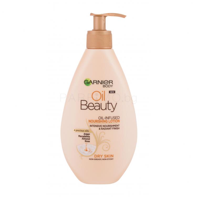 Garnier Body Oil Beauty Лосион за тяло за жени 250 ml