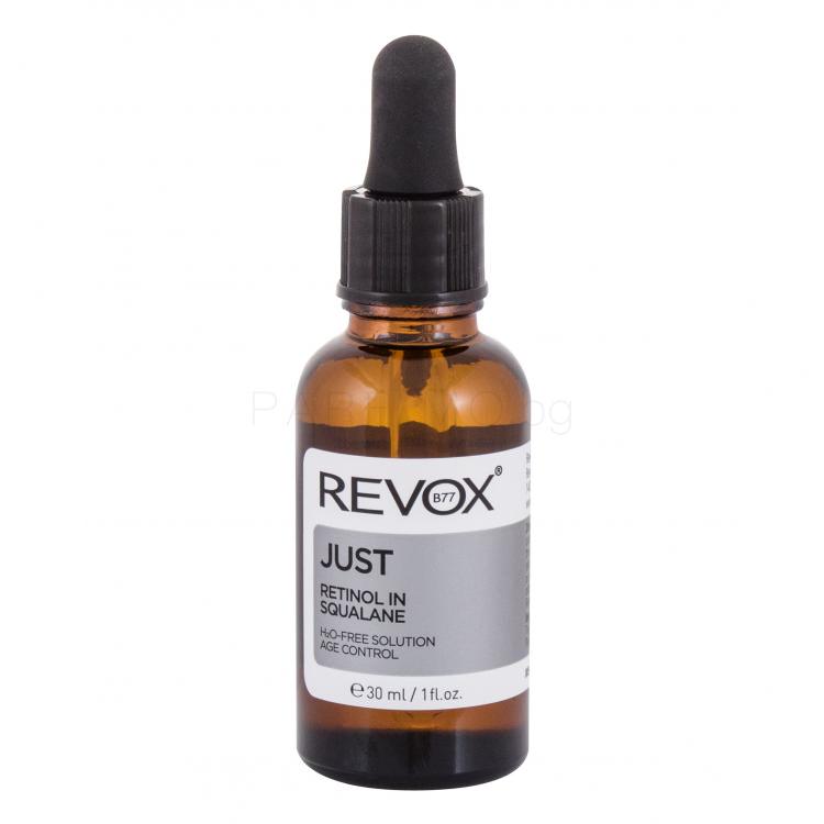 Revox Just Retinol In Squalane Серум за лице за жени 30 ml