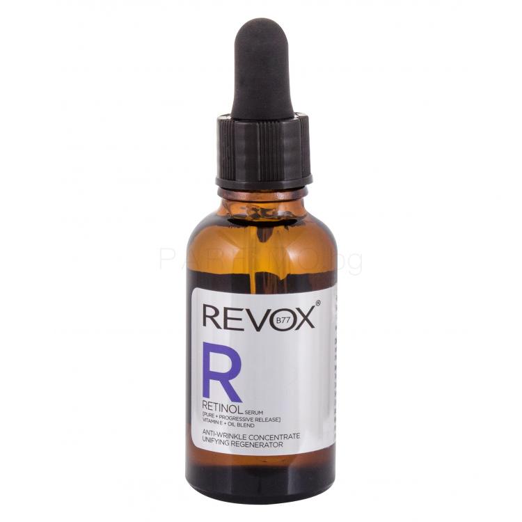 Revox Retinol Серум за лице за жени 30 ml