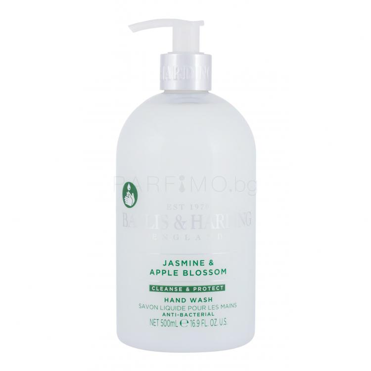 Baylis &amp; Harding Jasmine &amp; Apple Blossom Anti-Bacterial Течен сапун за жени 500 ml