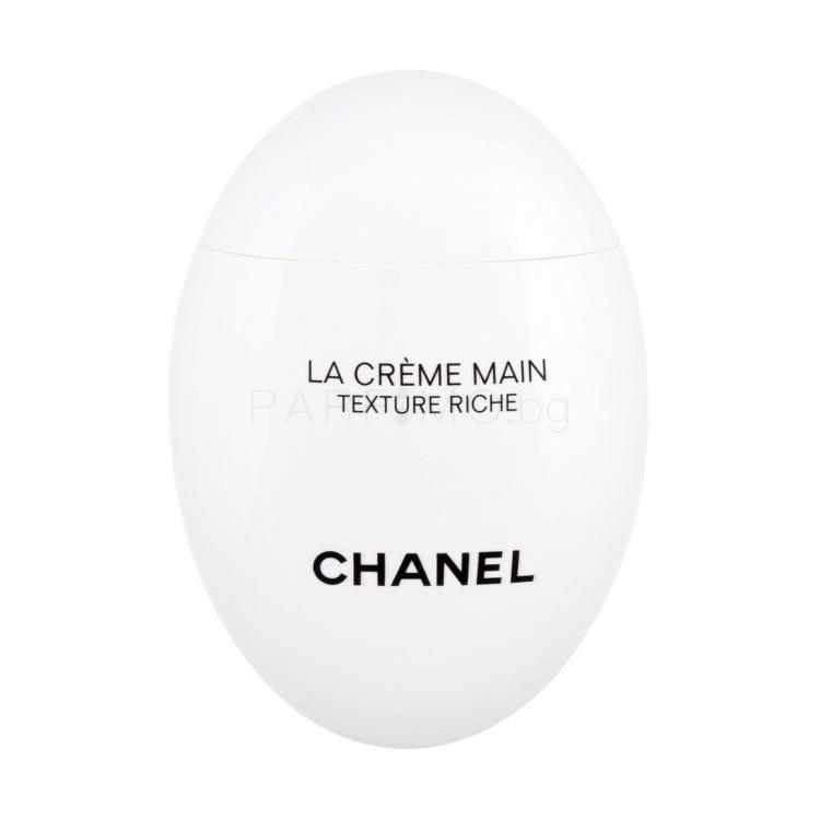 Chanel La Crème Main Крем за ръце за жени 50 ml ТЕСТЕР