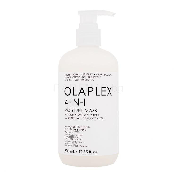 Olaplex 4-IN-1 Moisture Mask Маска за коса за жени 370 ml