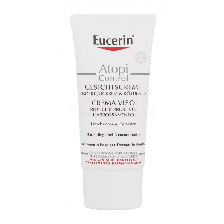 Eucerin AtopiControl Дневен крем за лице 50 ml