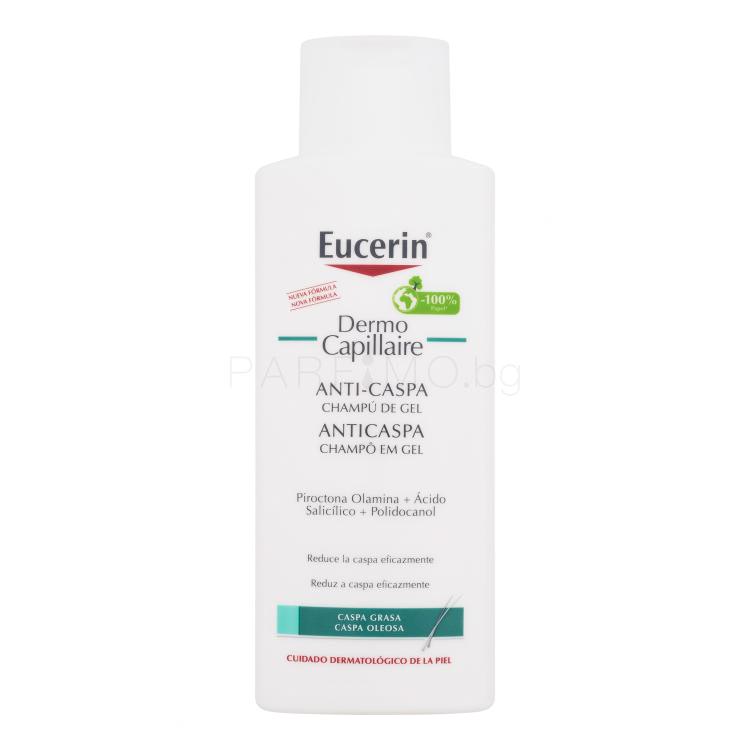 Eucerin DermoCapillaire Anti-Dandruff Шампоан за жени 250 ml