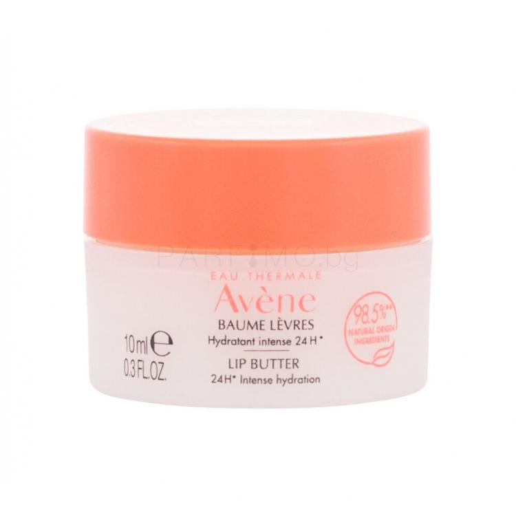 Avene Cold Cream Nutrition Intense Lip Balm Балсам за устни 10 ml