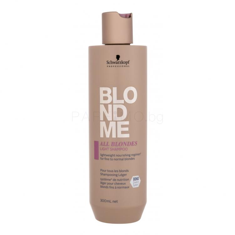 Schwarzkopf Professional Blond Me All Blondes Light Шампоан за жени 300 ml