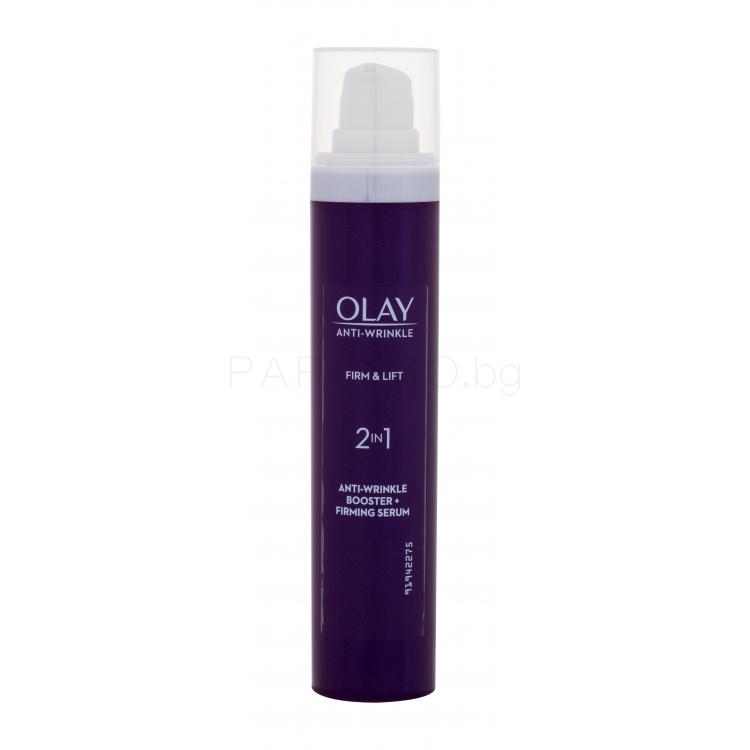 Olay Anti-Wrinkle Firm &amp; Lift 2in1 Дневен крем за лице за жени 50 ml