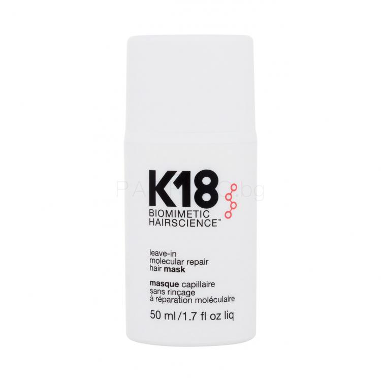 K18 Molecular Repair Leave-In Hair Mask Маска за коса за жени 50 ml