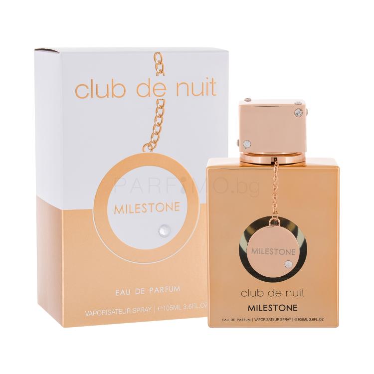 Armaf Club de Nuit Milestone Eau de Parfum 105 ml увредена кутия