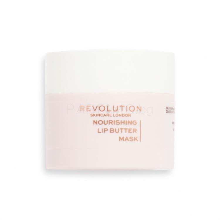 Revolution Skincare Nourishing Lip Butter Mask Cocoa Vanilla Балсам за устни за жени 10 g