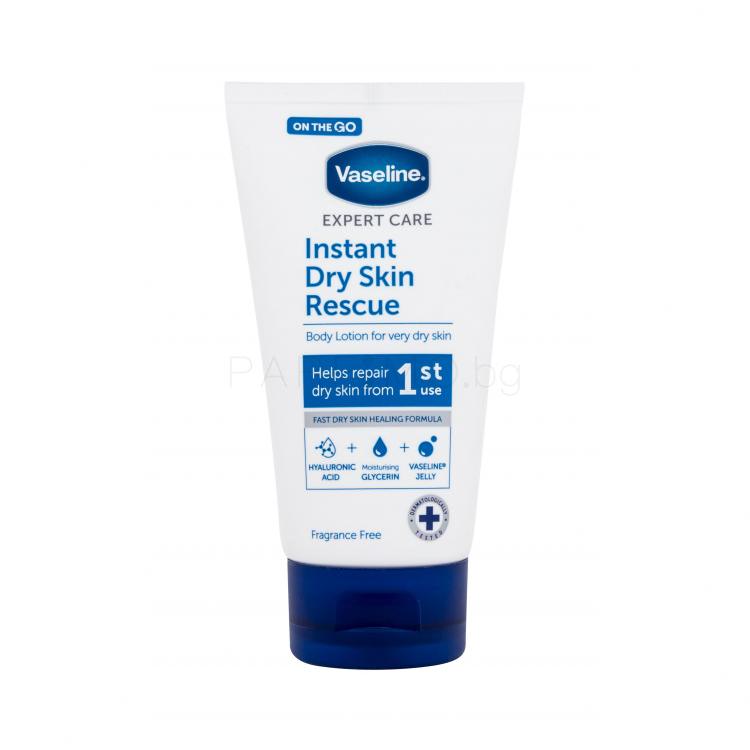 Vaseline Expert Care Instant Dry Skin Rescue Лосион за тяло за жени 75 ml