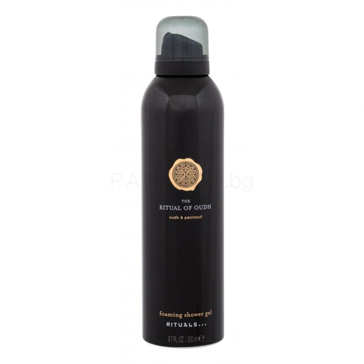 Rituals The Ritual Of Oudh Душ пяна за жени 200 ml