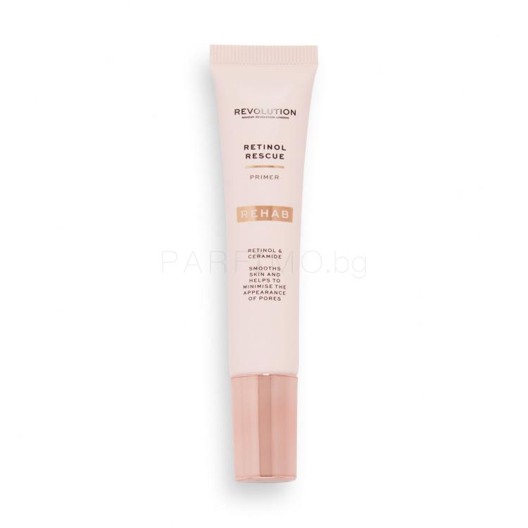 Makeup Revolution London Rehab Retinol Rescue Primer Основа за грим за жени 18 ml