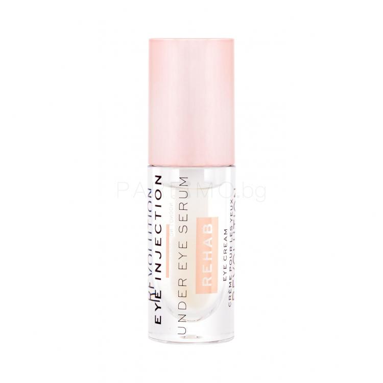 Makeup Revolution London Rehab Eye Injection Under Eye Serum Околоочен серум за жени 4,6 ml