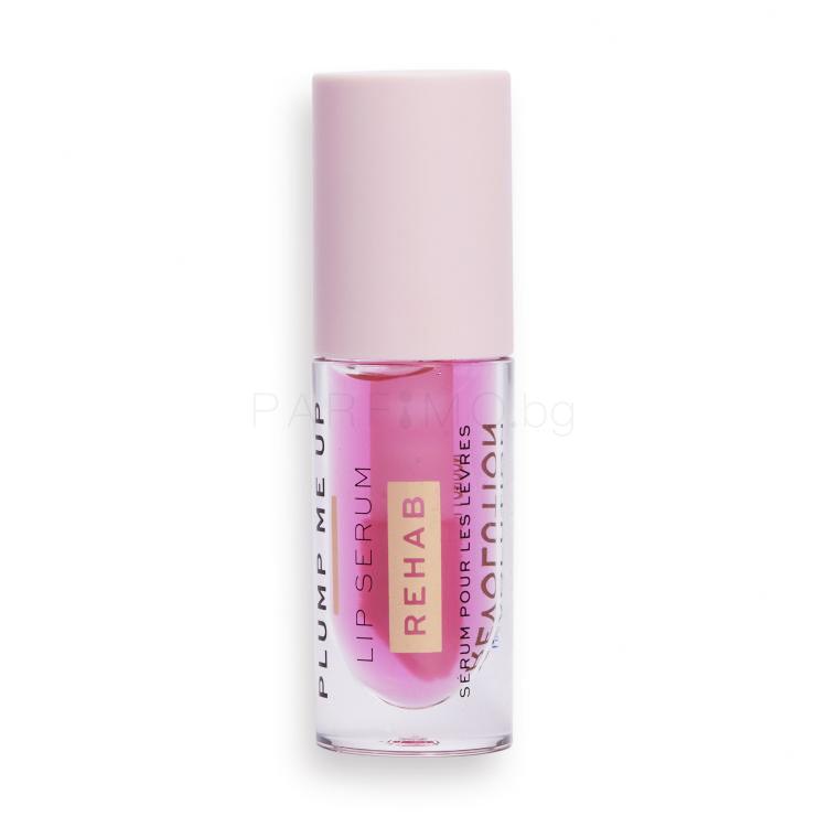 Makeup Revolution London Rehab Plump Me Up Lip Serum Масло за устни за жени 4,6 ml Нюанс Pink Glaze