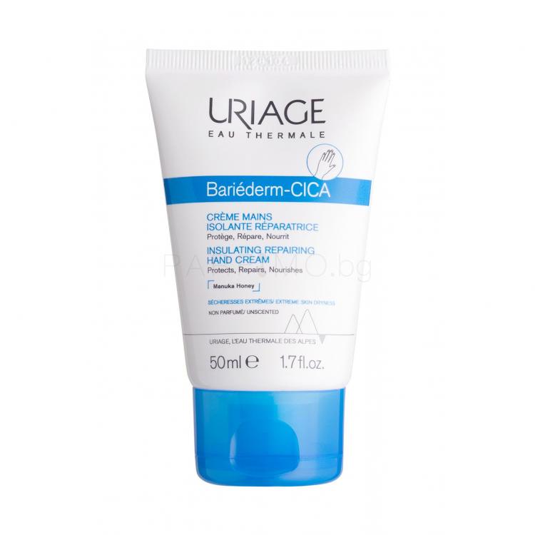 Uriage Bariéderm CICA Insulating Repairing Hand Cream Крем за ръце 50 ml