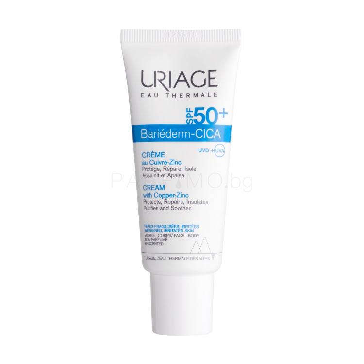 Uriage Bariéderm CICA Cream SPF50+ Крем за тяло 40 ml