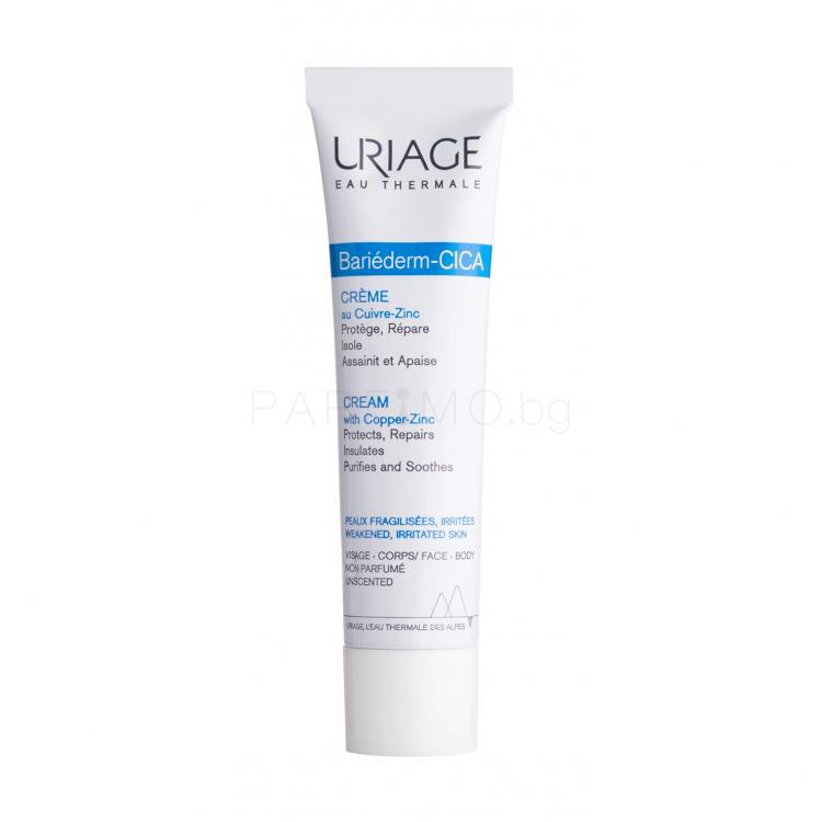 Uriage Bariéderm CICA Cream Крем за тяло 40 ml