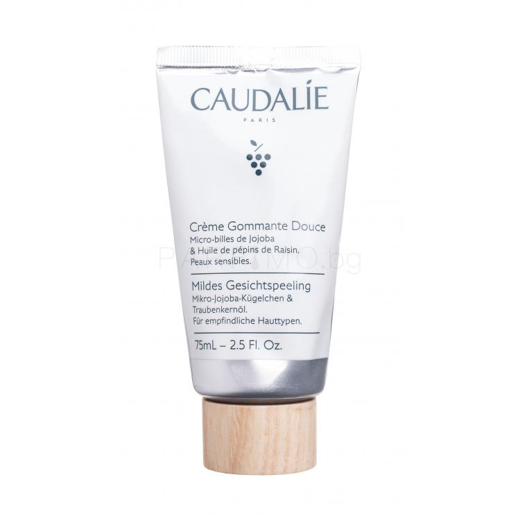 Caudalie Vinoclean Gentle Buffing Cream Ексфолиант за жени 75 ml