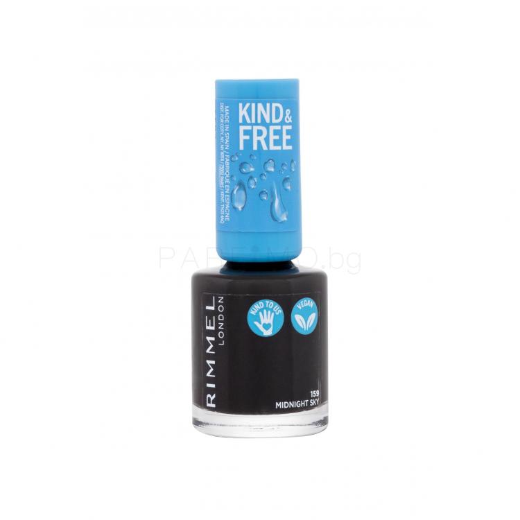 Rimmel London Kind &amp; Free Лак за нокти за жени 8 ml Нюанс 159 Midnight Sky