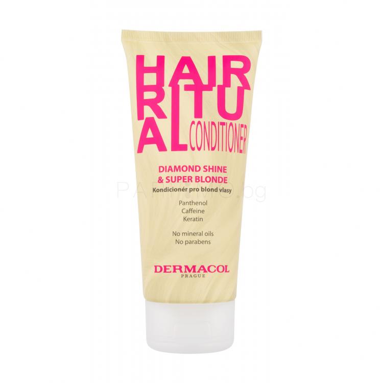 Dermacol Hair Ritual Diamond Shine &amp; Super Blonde Conditioner Балсам за коса за жени 200 ml