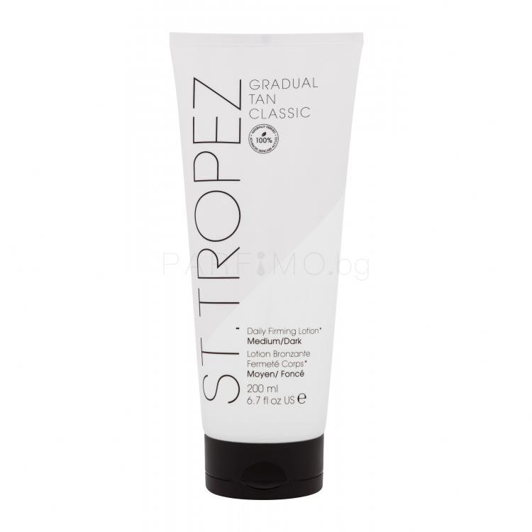 St.Tropez Gradual Tan Classic Daily Firming Lotion Автобронзант за жени 200 ml Нюанс Medium/Dark