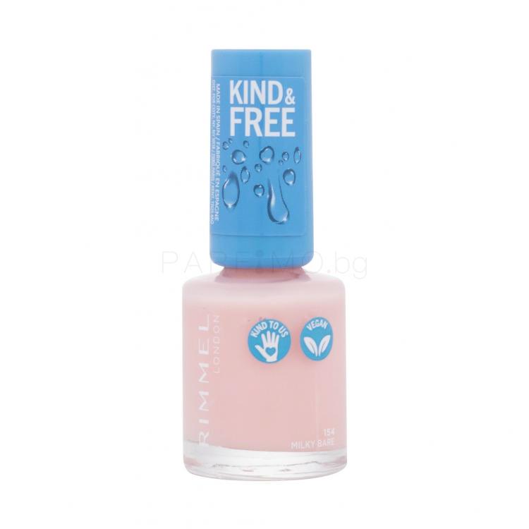 Rimmel London Kind &amp; Free Лак за нокти за жени 8 ml Нюанс 154 Milky Bare