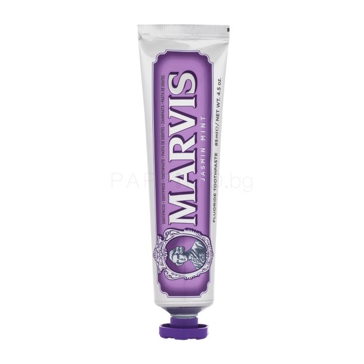 Marvis Jasmin Mint Паста за зъби 85 ml увредена кутия