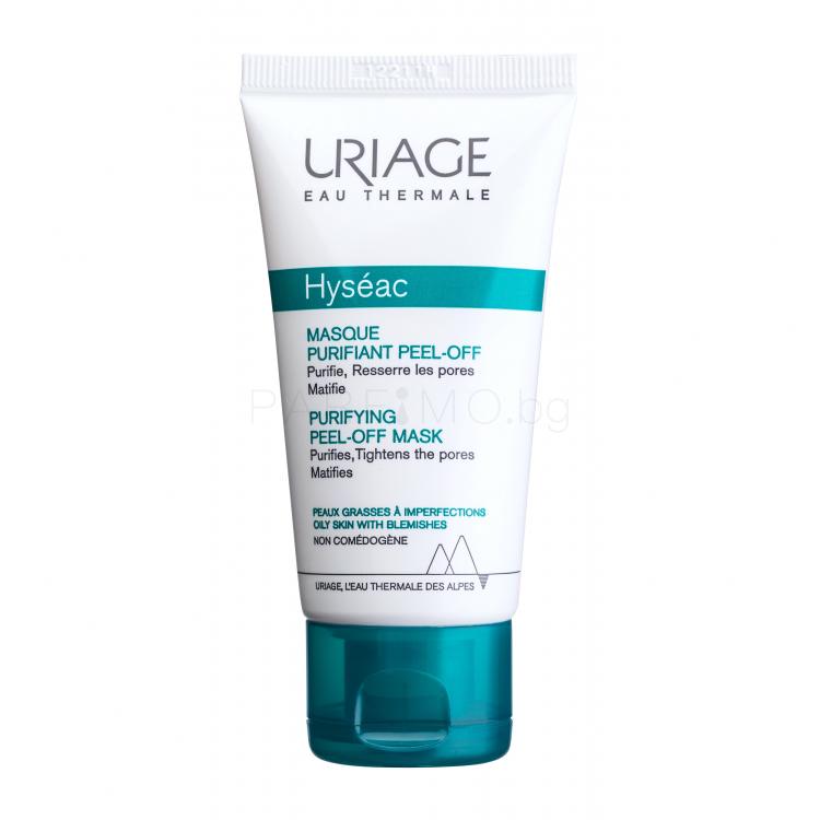 Uriage Hyséac Purifying Peel-Off Mask Маска за лице 50 ml