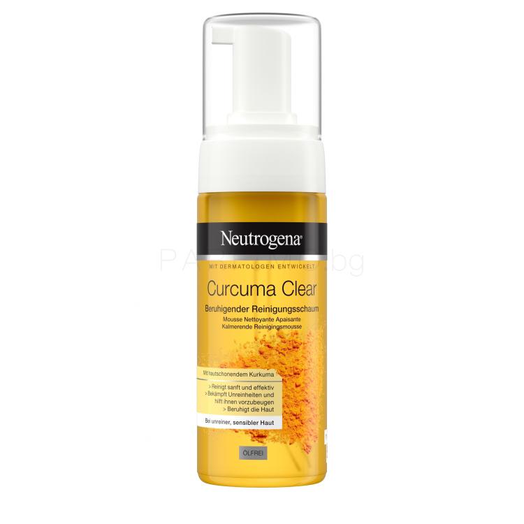 Neutrogena Curcuma Clear Cleansing Mousse Почистваща пяна 150 ml