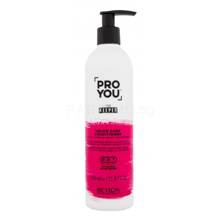 Revlon Professional ProYou The Keeper Color Care Conditioner Балсам за коса за жени 350 ml