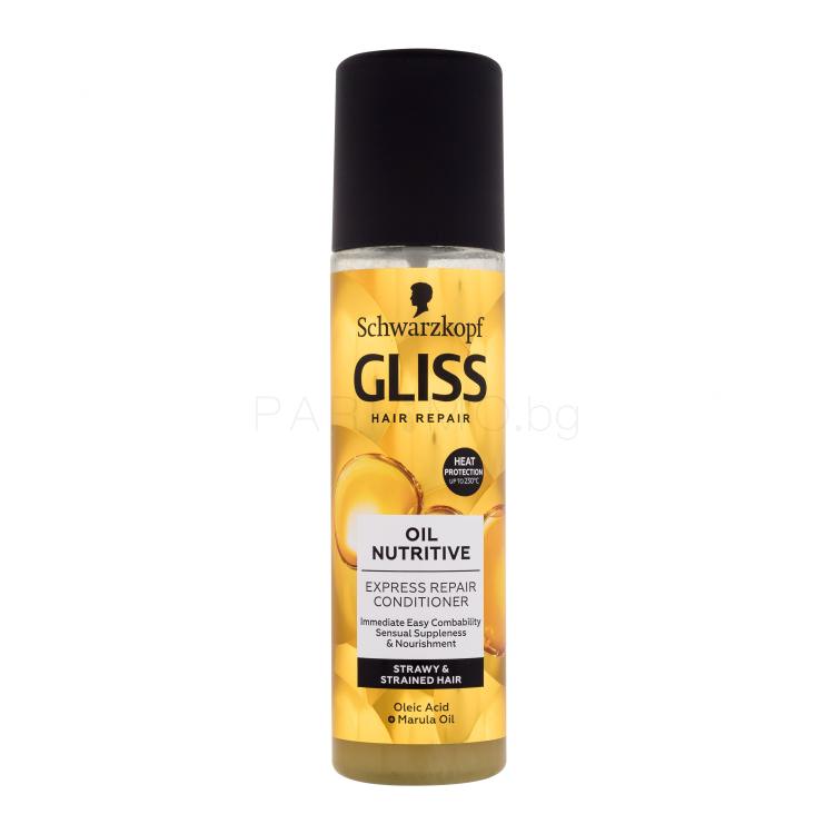 Schwarzkopf Gliss Oil Nutritive Express-Repair-Conditioner Балсам за коса за жени 200 ml